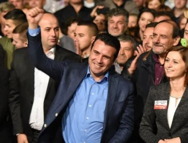 Ο «Βορειομακεδόνας» του Τσίπρα έγινε «Μακεδόνας» πριν καν ψηφιστεί η συμφωνία των Πρεσπών - Μόνο η Βουλγαρία (!) αντιδρά